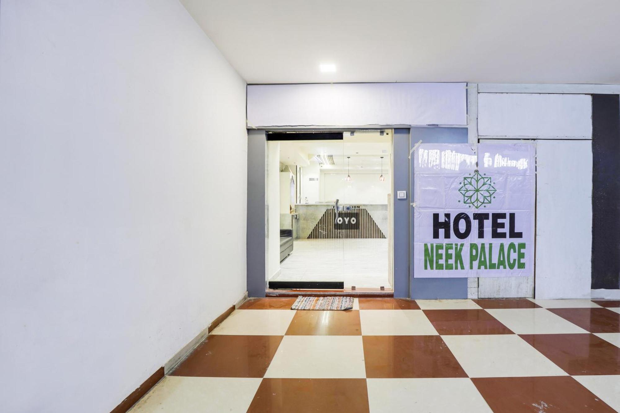 Hotel O Neek Palace Ahmedabad Exterior foto
